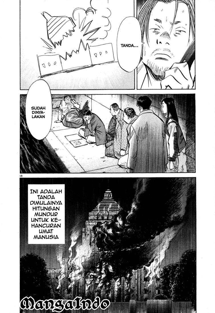 Panel 20