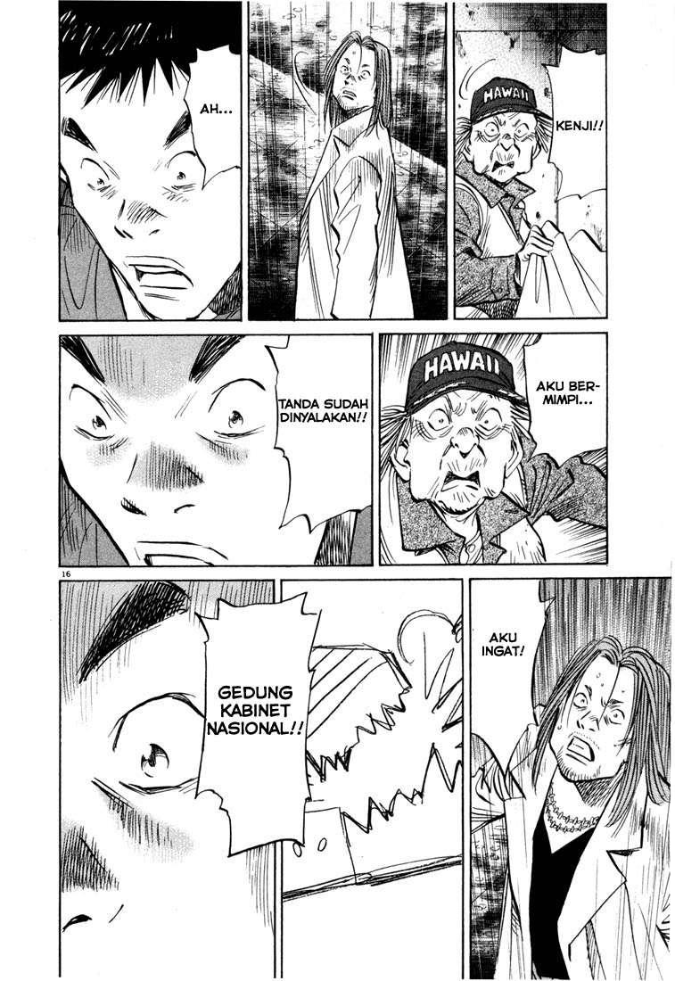 Panel 18