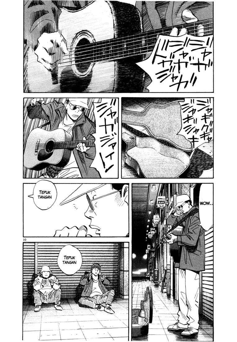 Panel 12