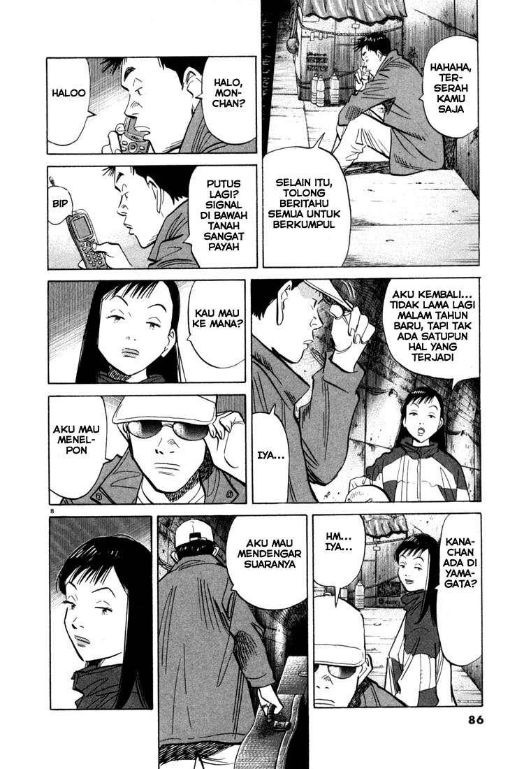 Panel 10