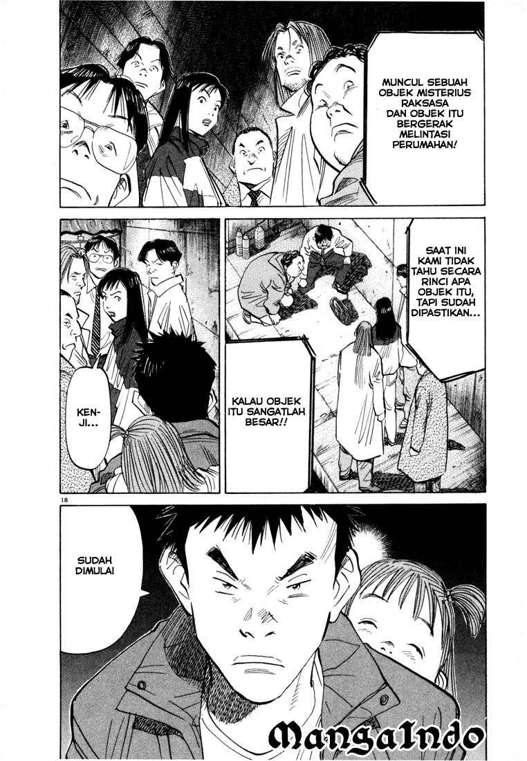 Panel 20
