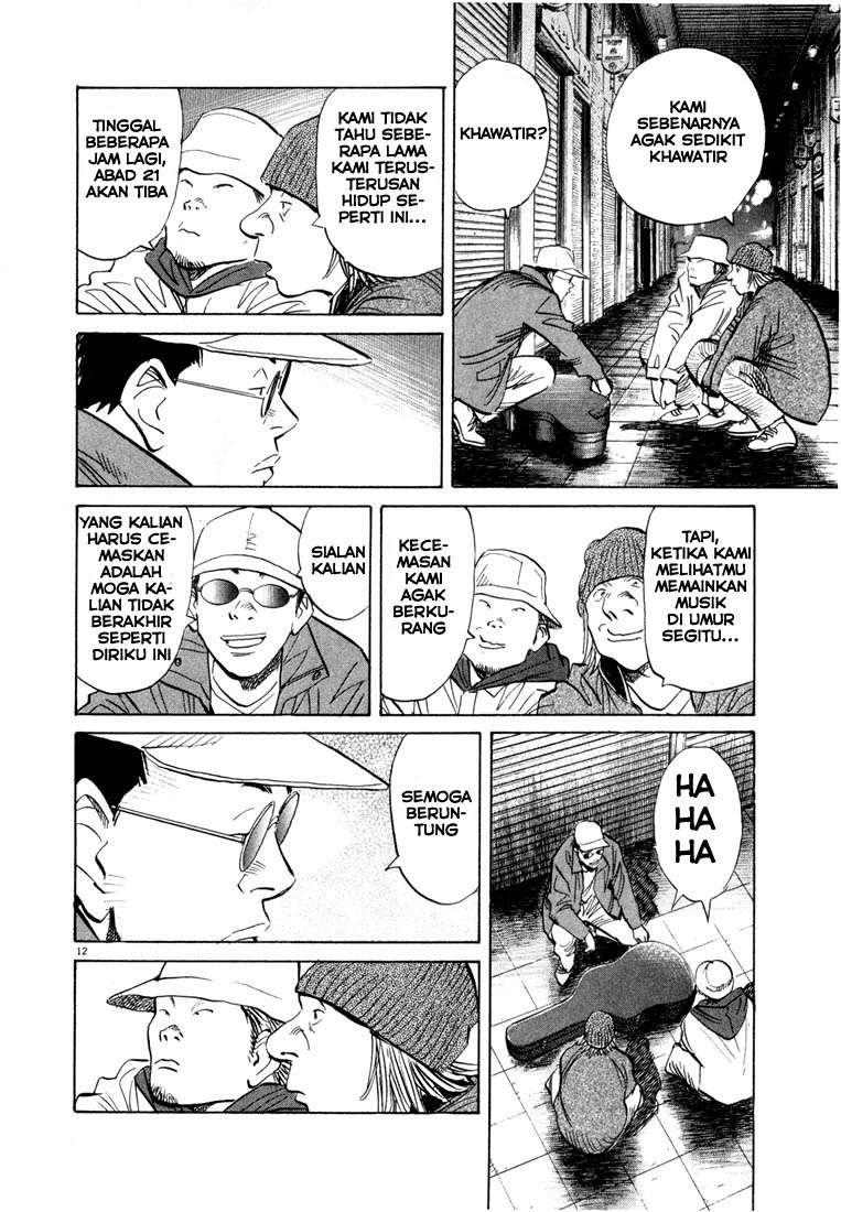 Panel 14