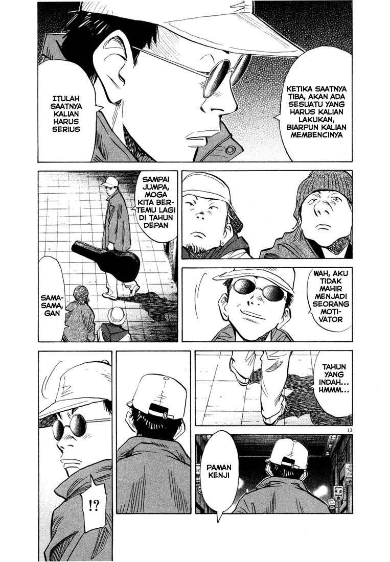Panel 15