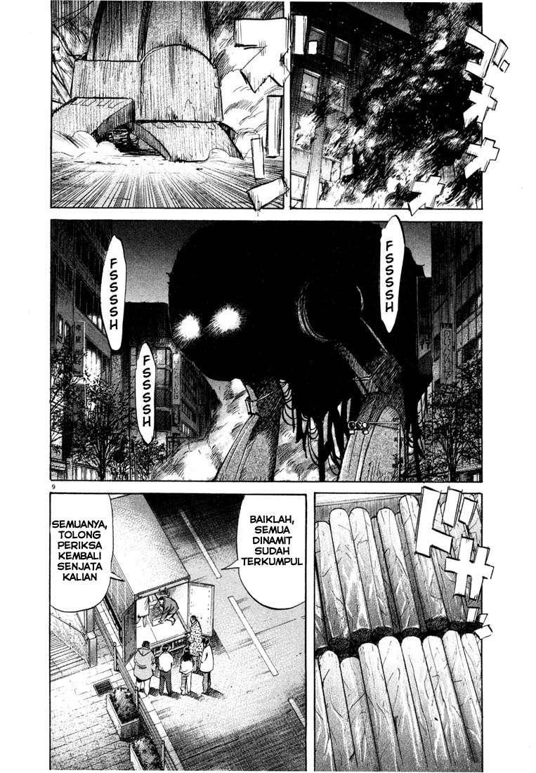 Panel 10