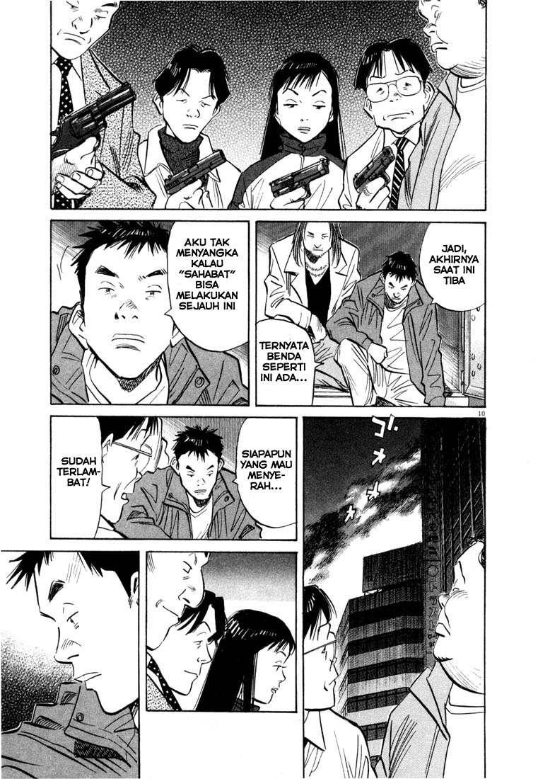 Panel 11