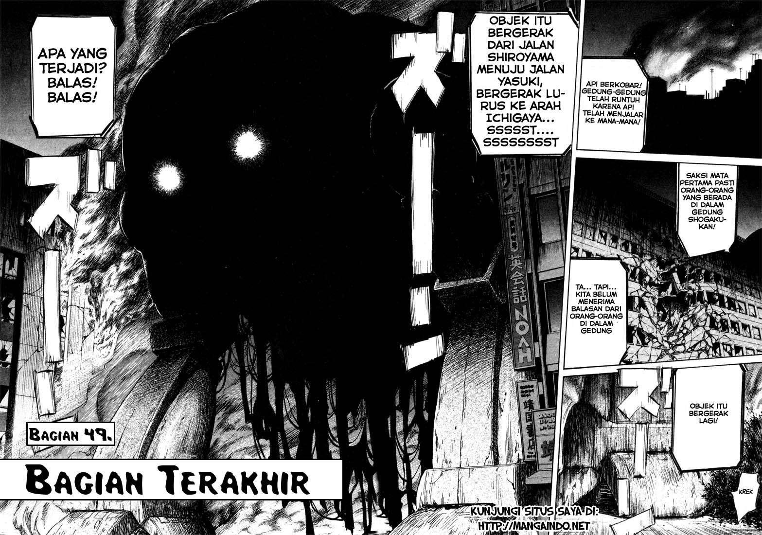 Panel 3