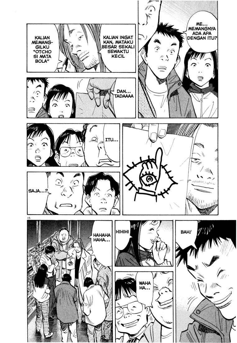 Panel 16