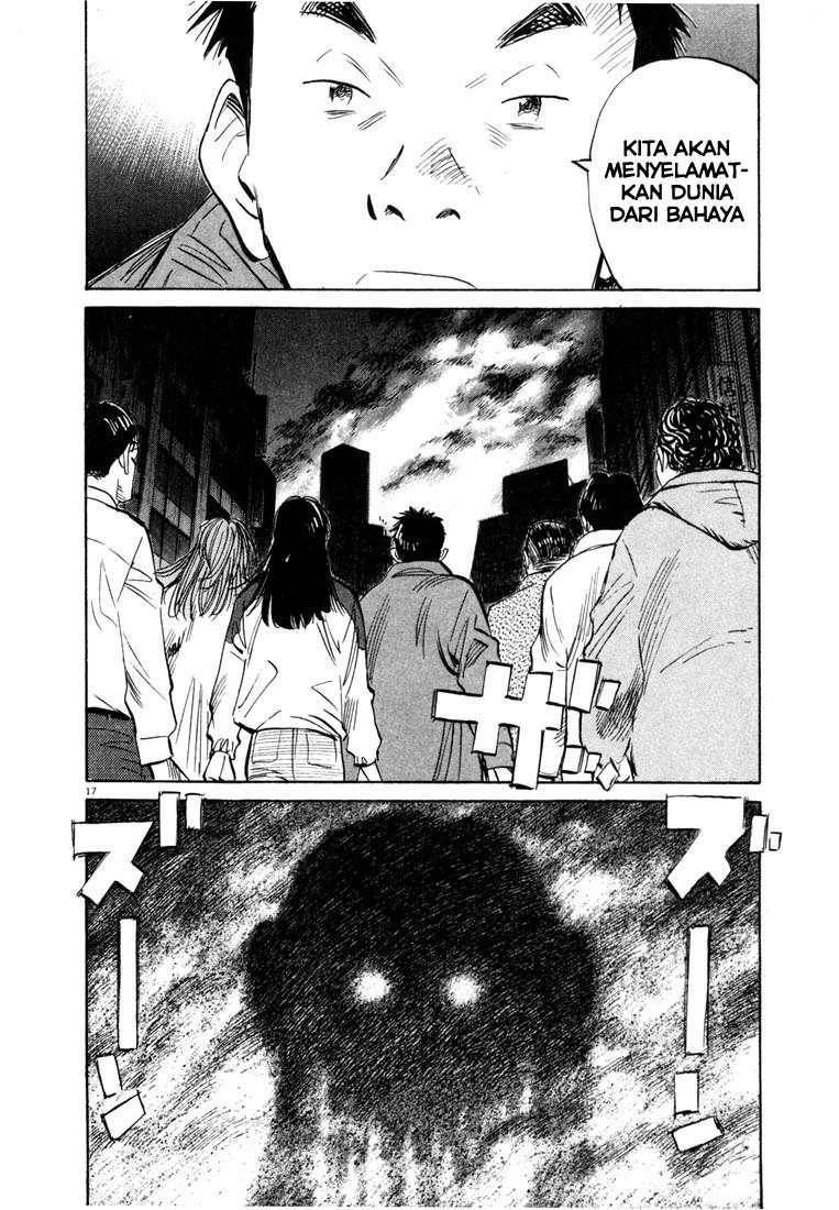 Panel 18