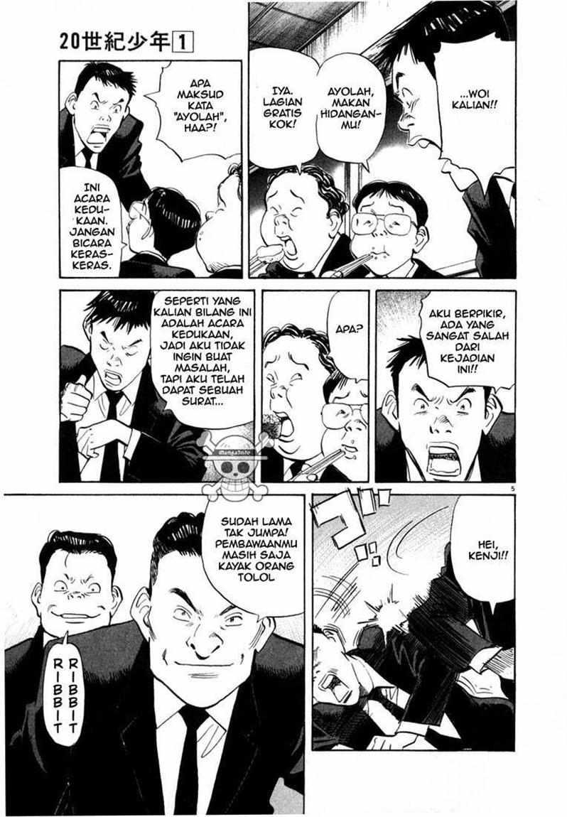 Panel 6