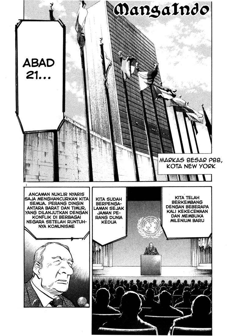 Panel 3