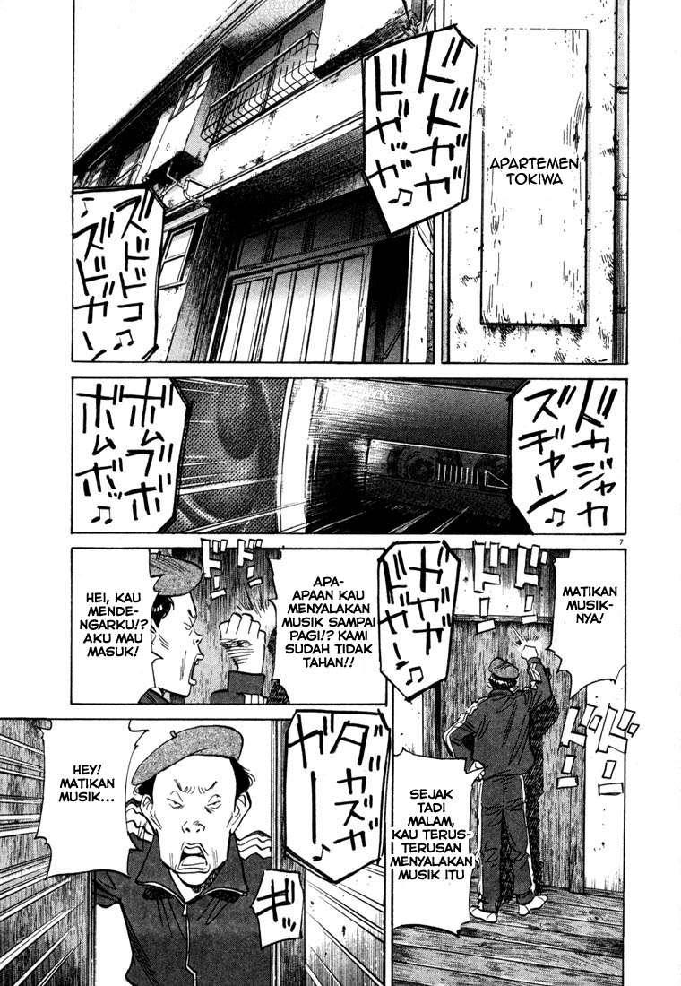 Panel 10