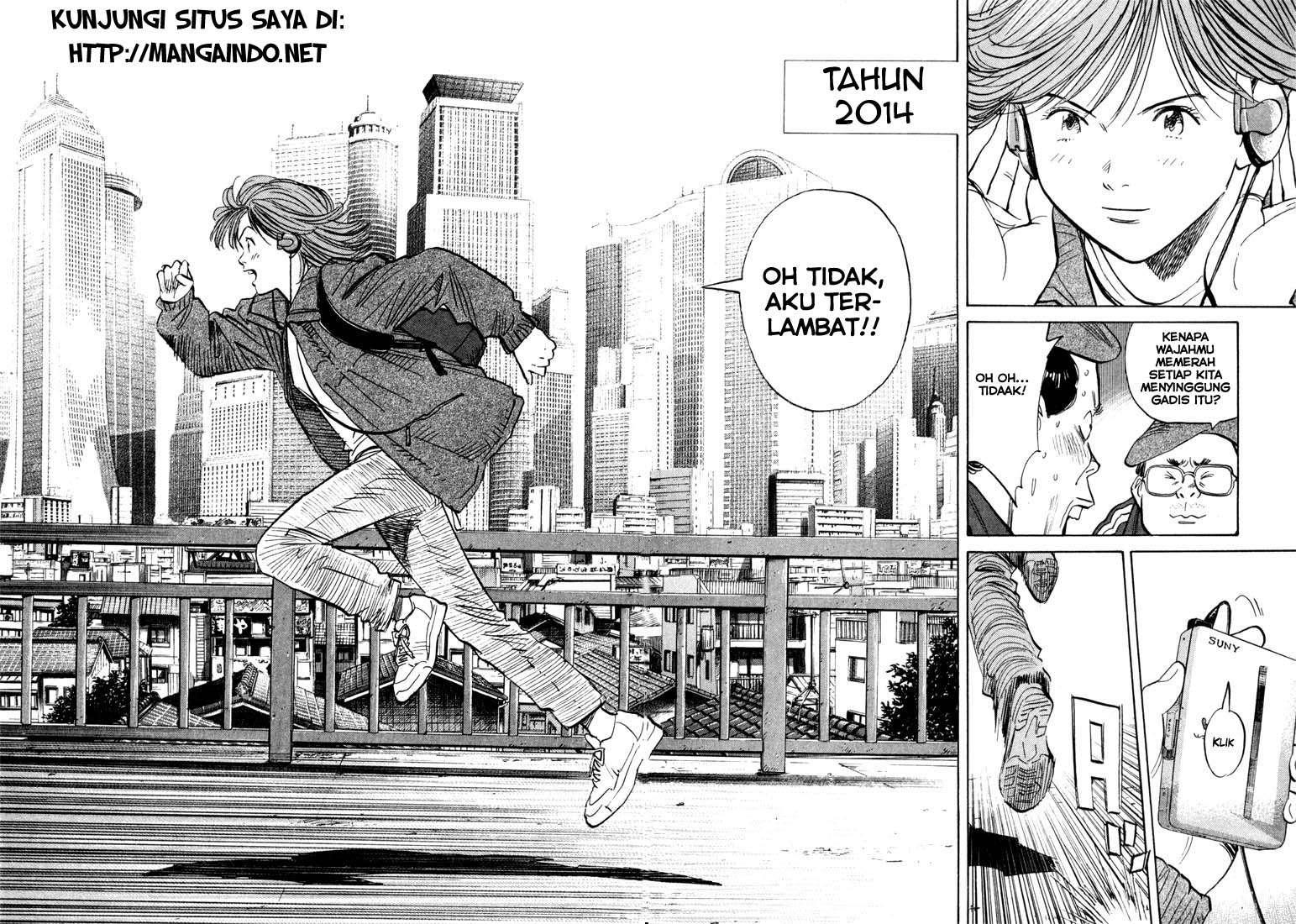 Panel 15