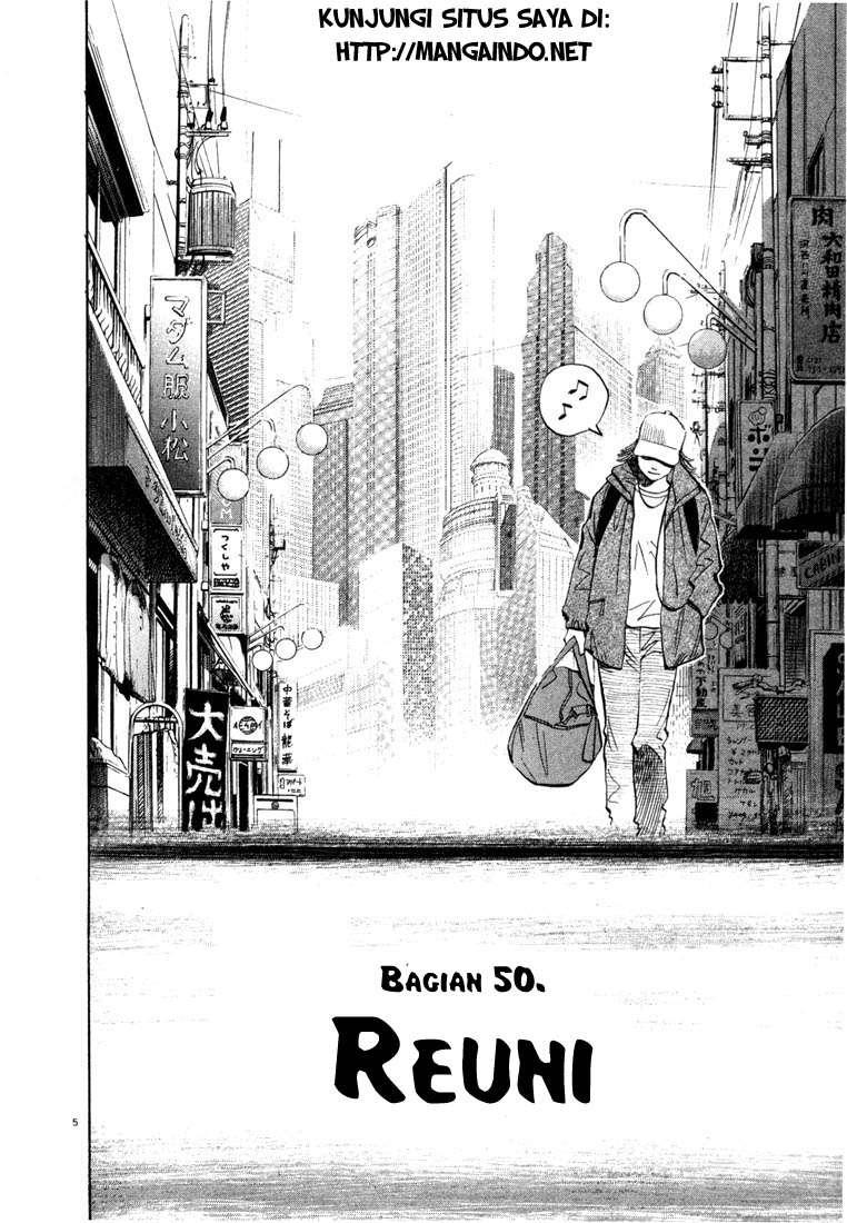 Panel 7
