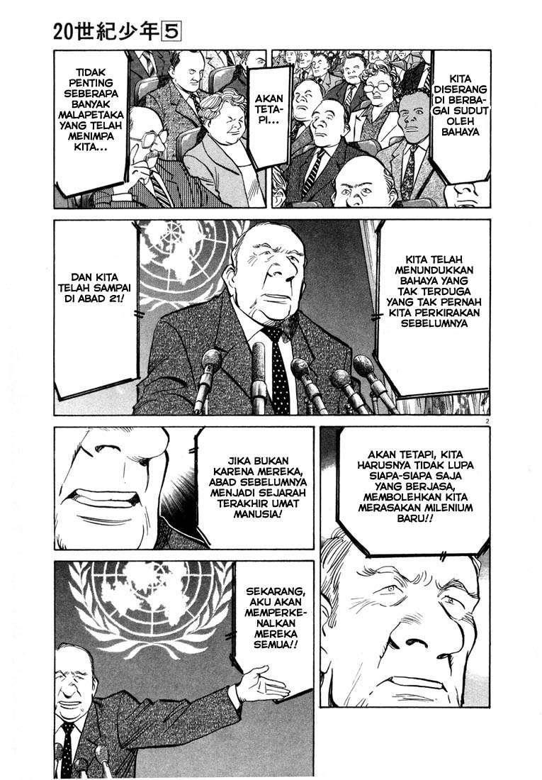 Panel 4