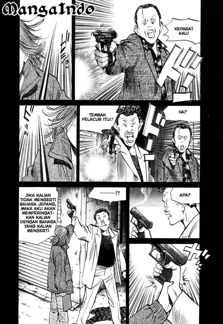 Panel 3