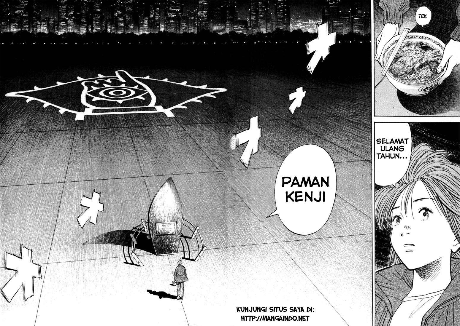 Panel 18