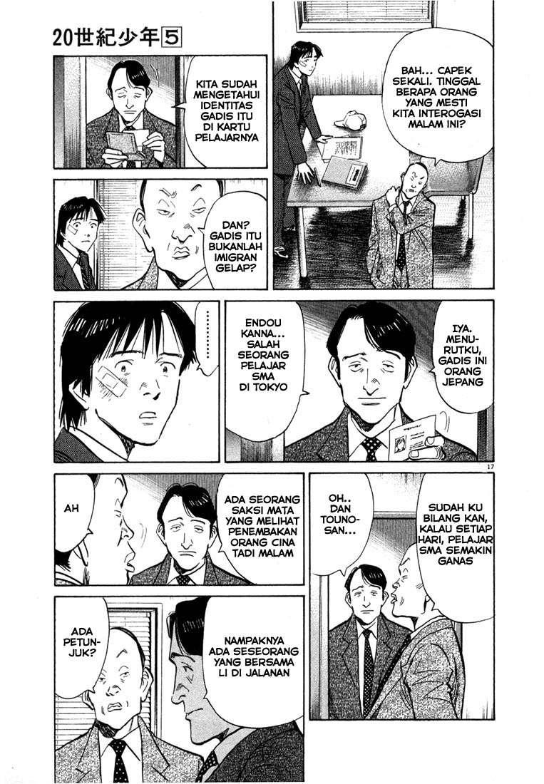 Panel 19