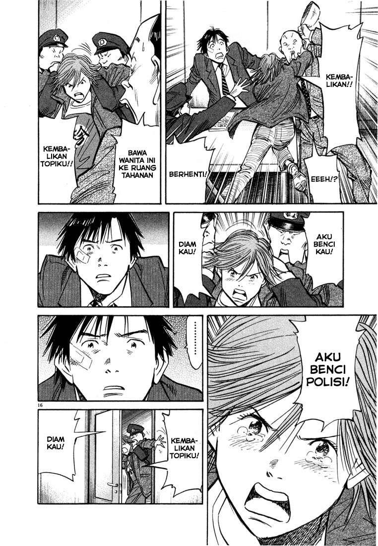 Panel 18