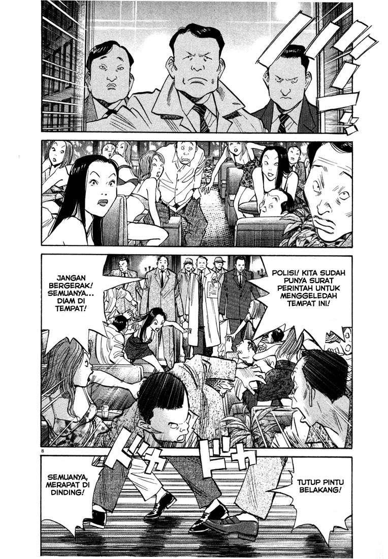Panel 10