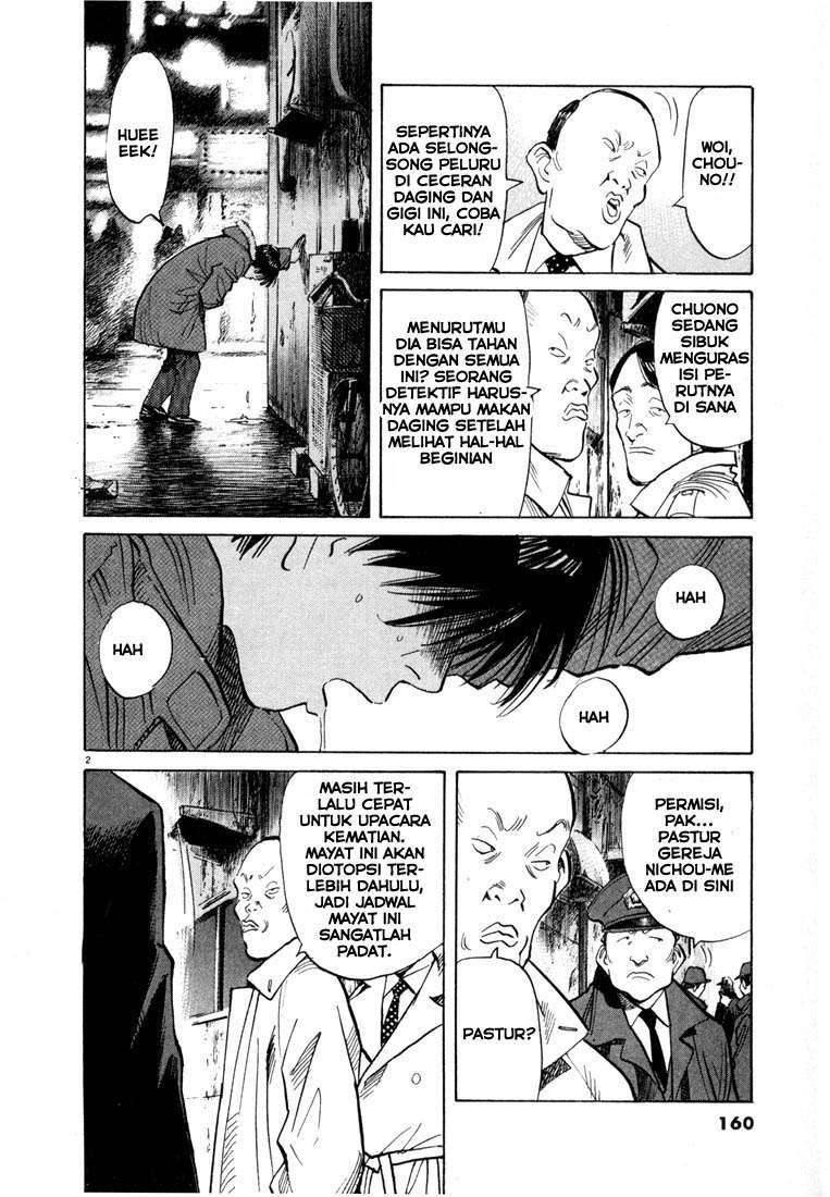 Panel 4