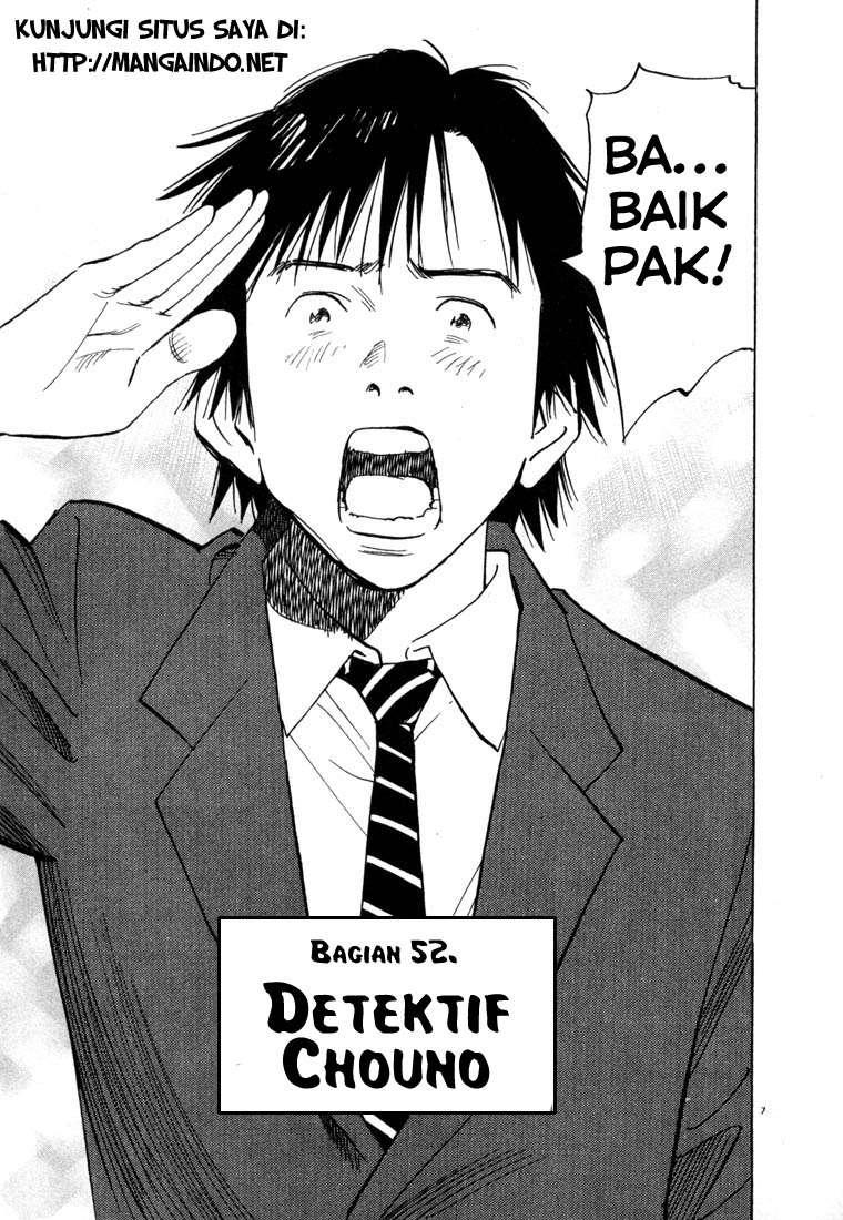 Panel 9