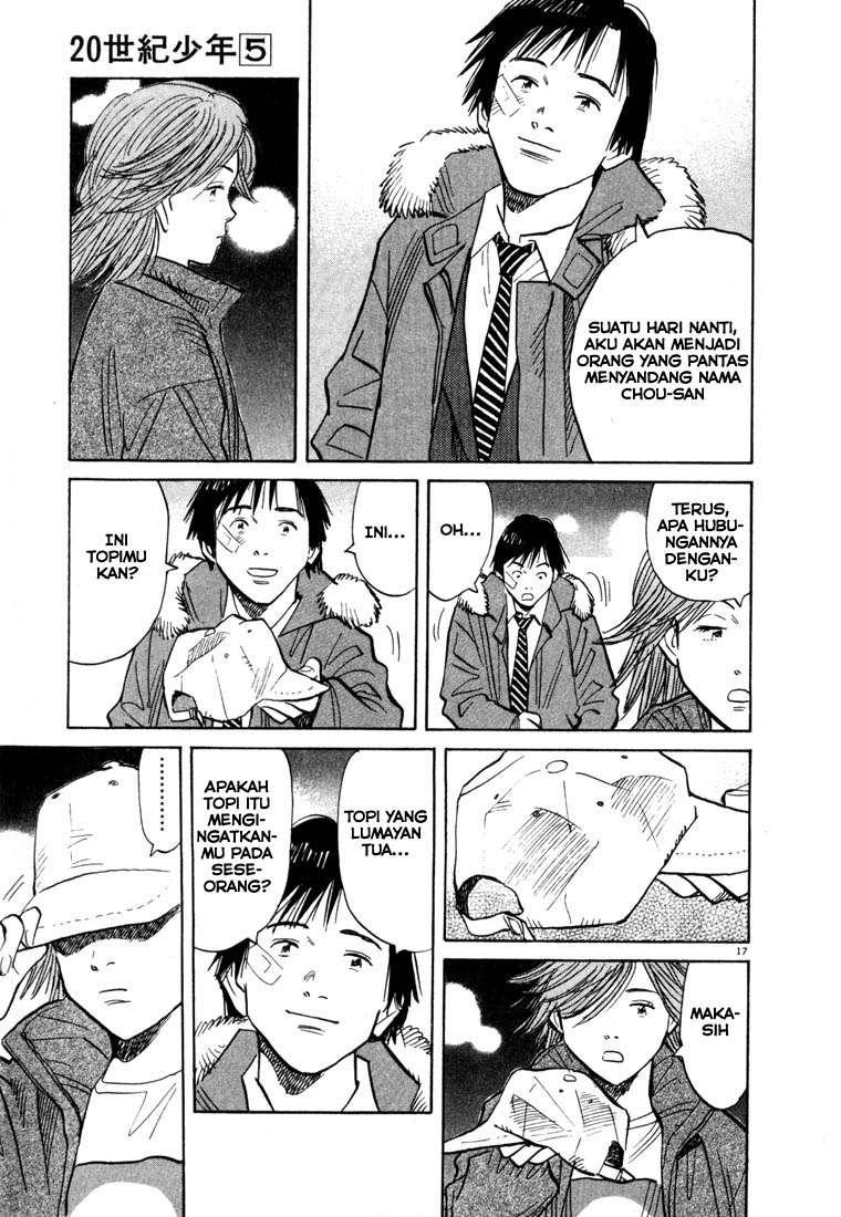 Panel 19