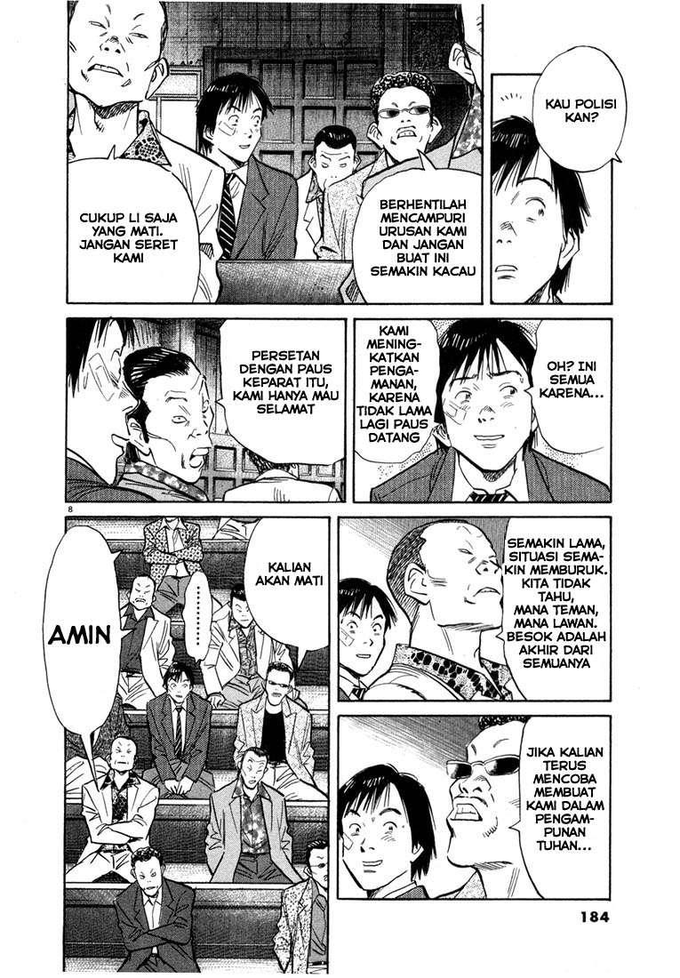 Panel 10