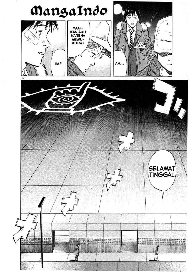 Panel 20