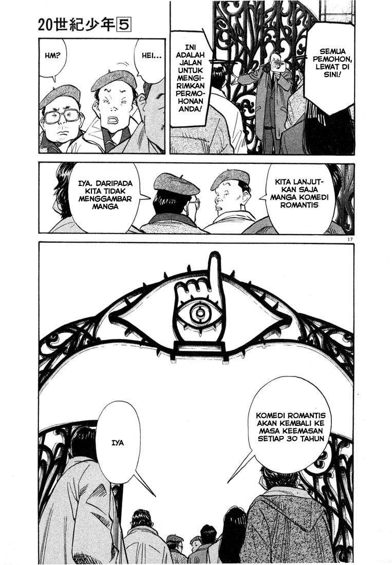 Panel 19