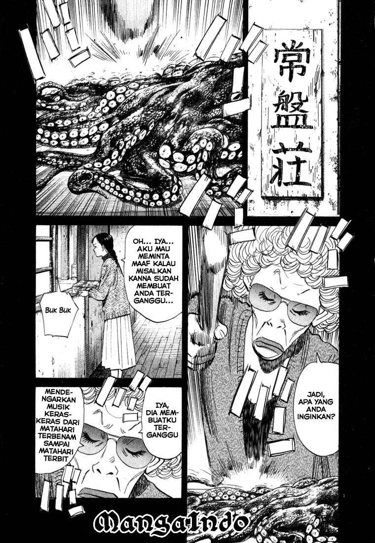 Panel 3