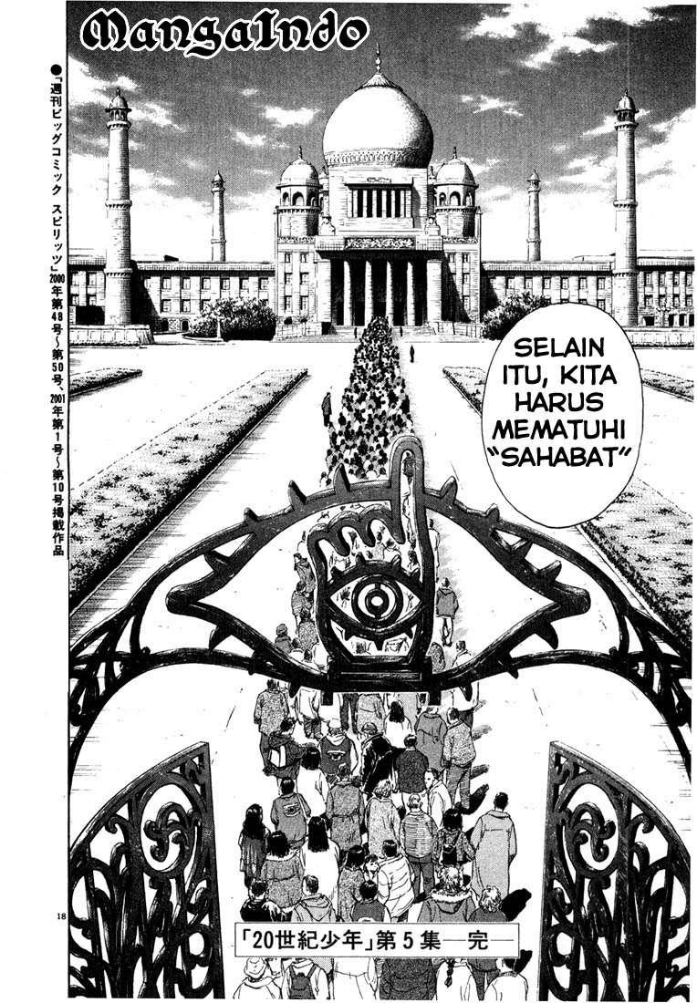 Panel 20