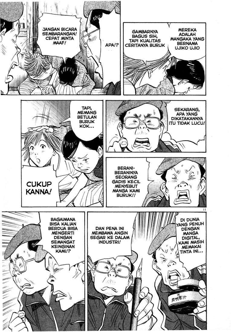 Panel 13