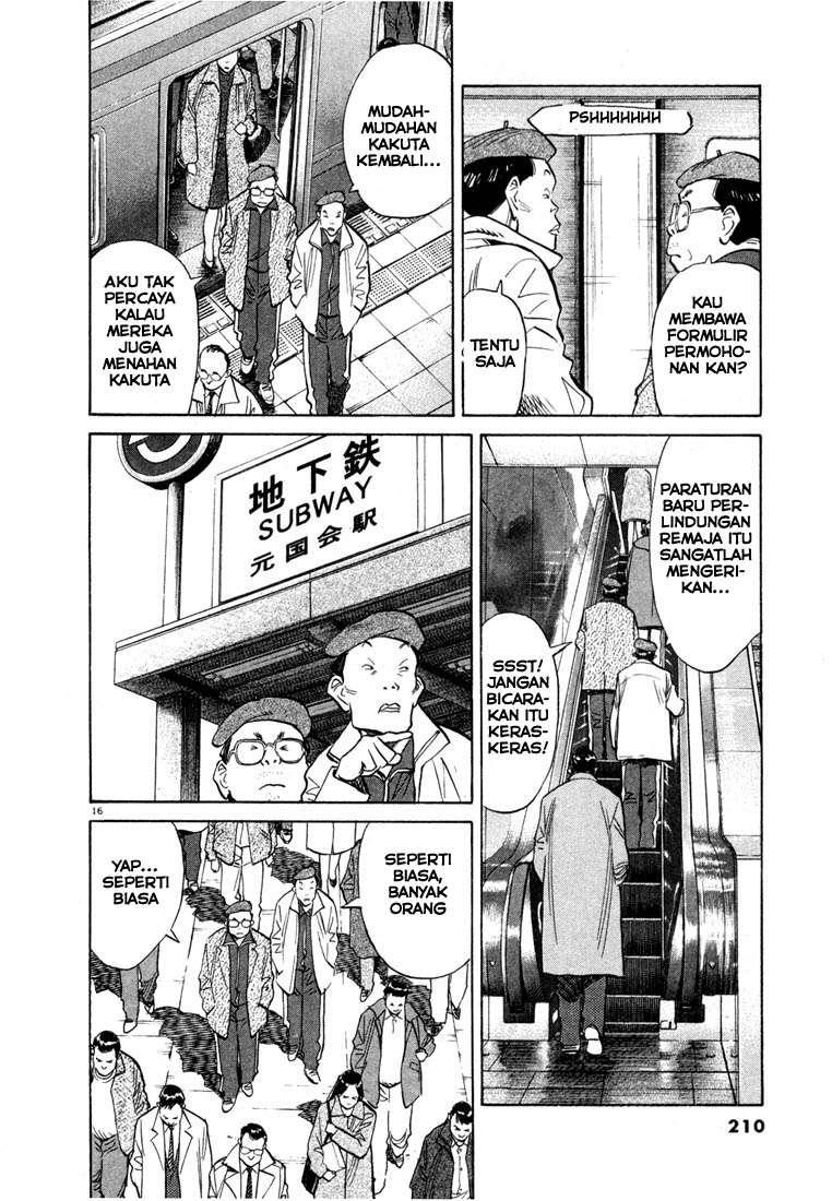 Panel 18