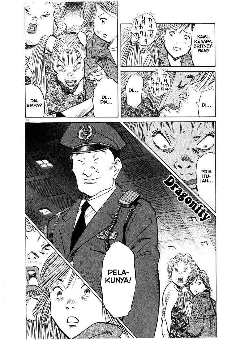 Panel 18