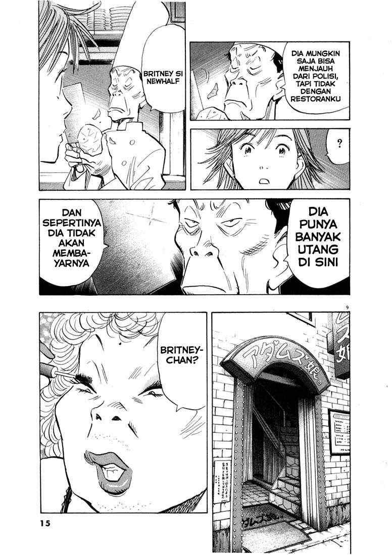 Panel 9
