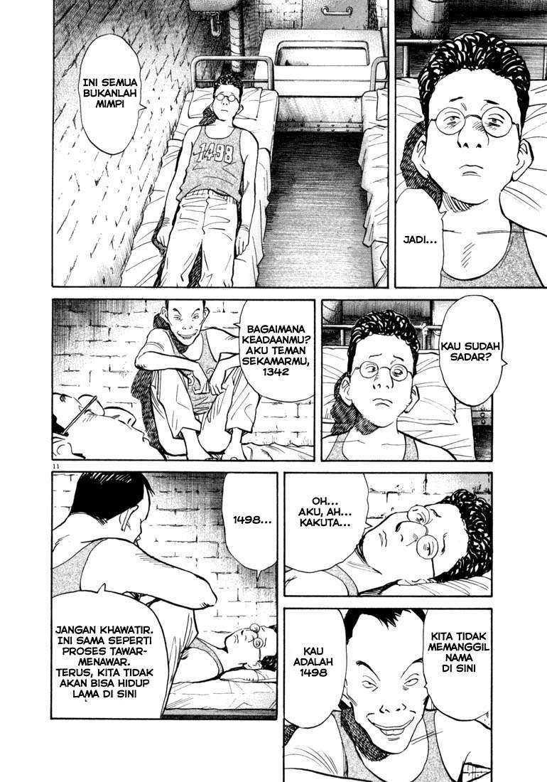 Panel 7