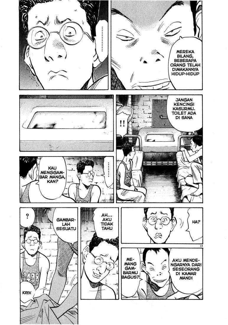 Panel 10