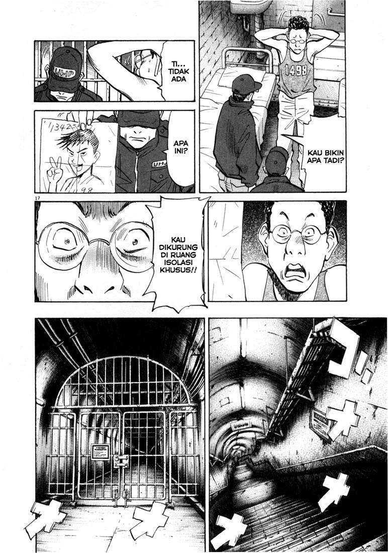 Panel 13