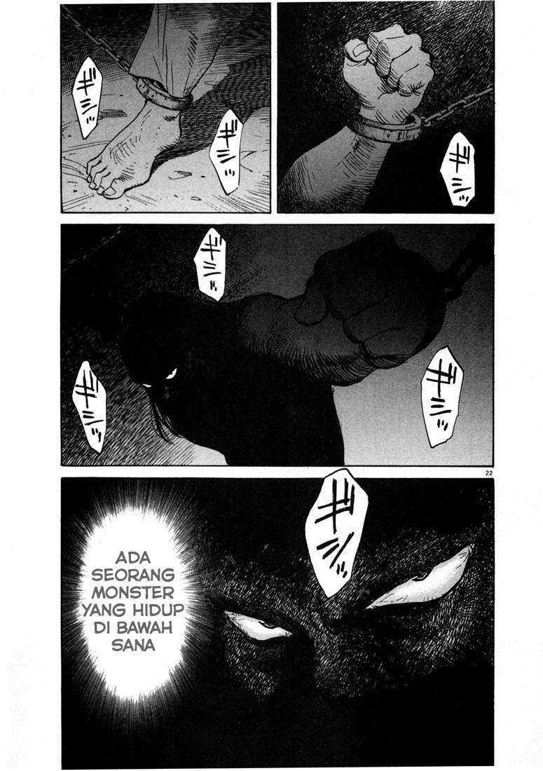 Panel 18