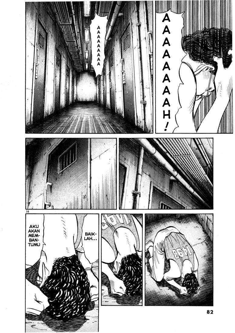 Panel 16