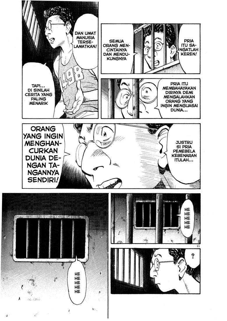 Panel 11