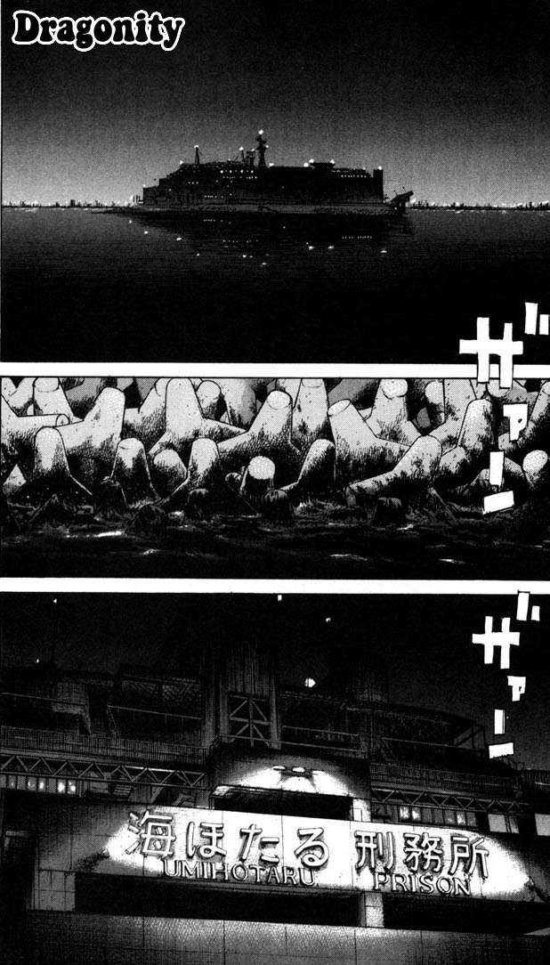 Panel 1