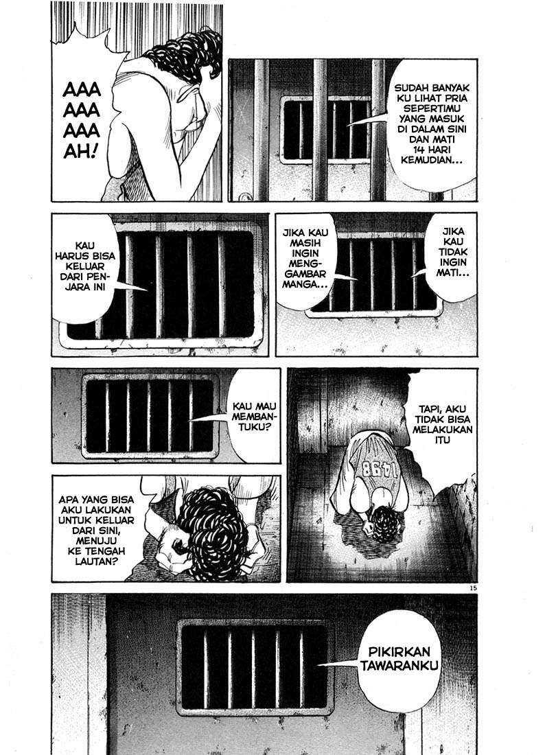 Panel 15