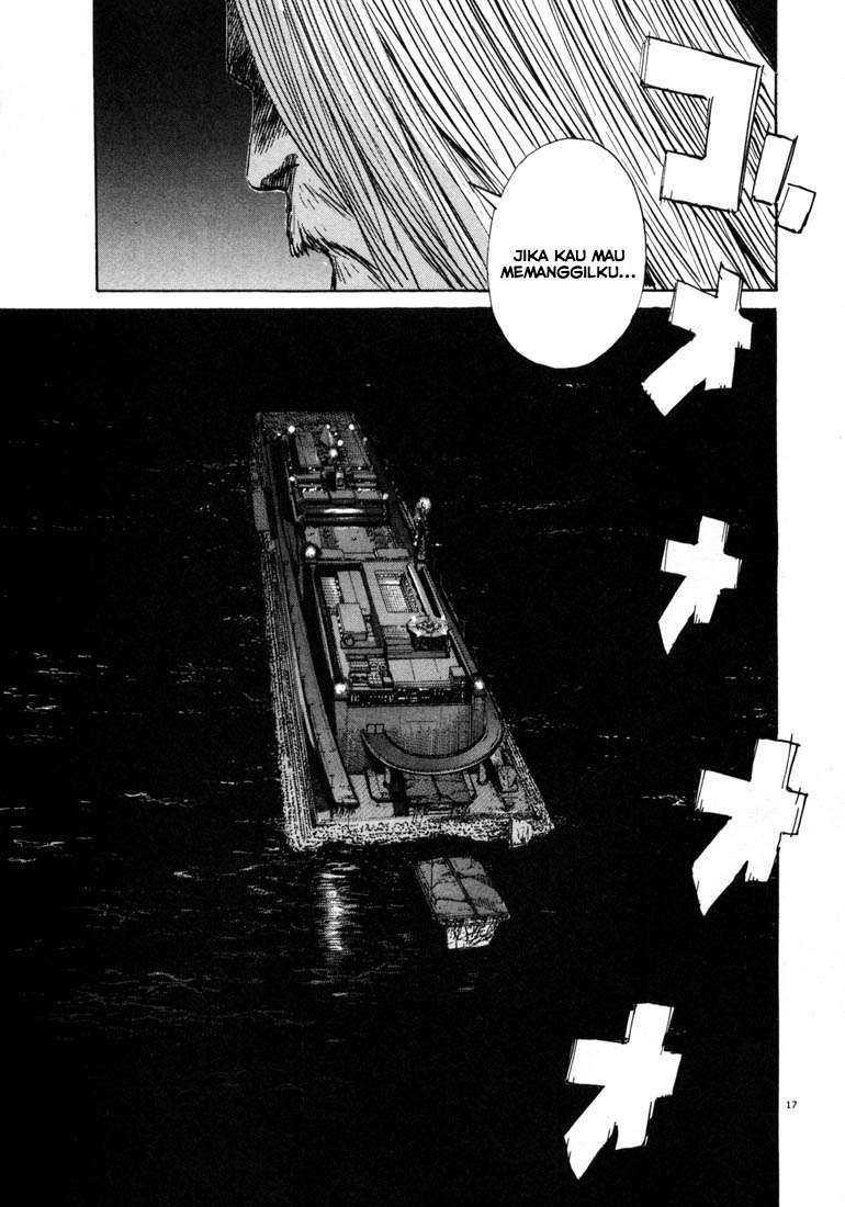 Panel 17