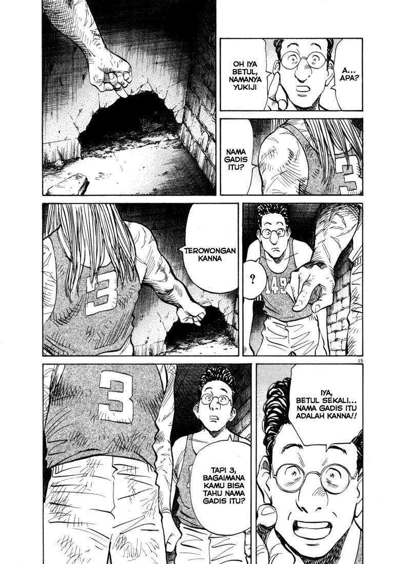 Panel 15