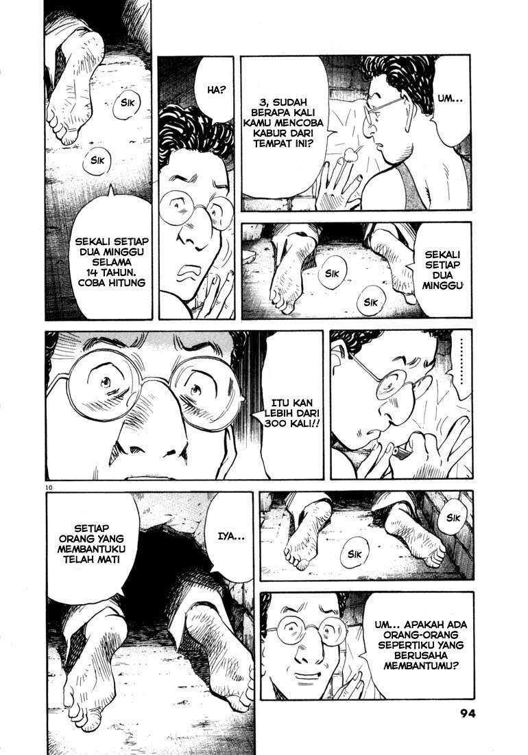 Panel 10