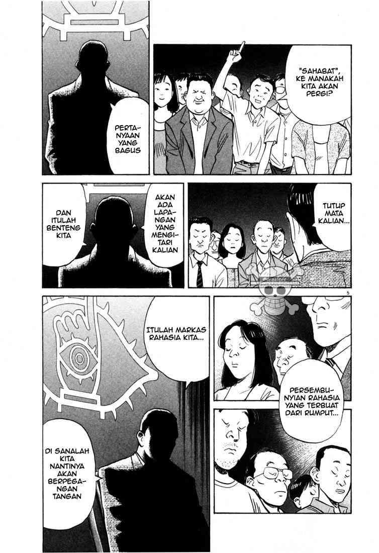Panel 6