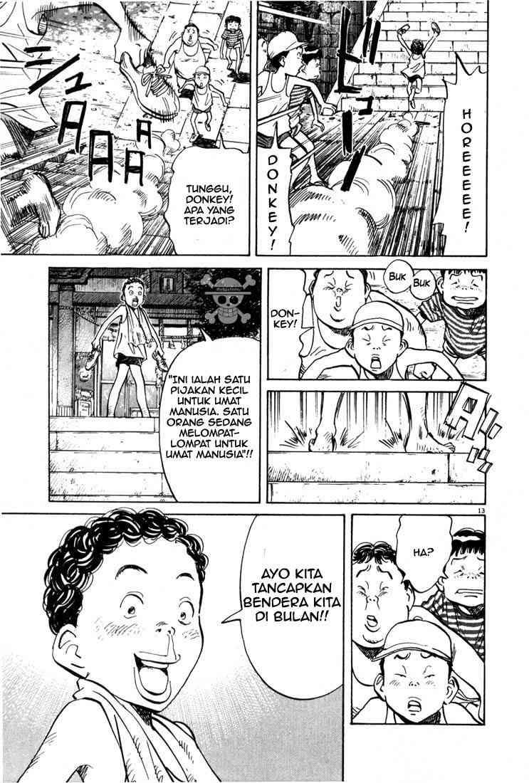 Panel 14
