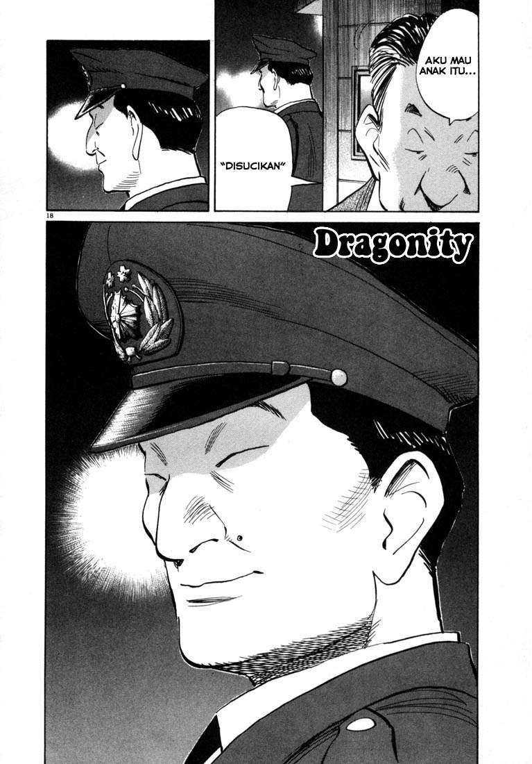 Panel 18