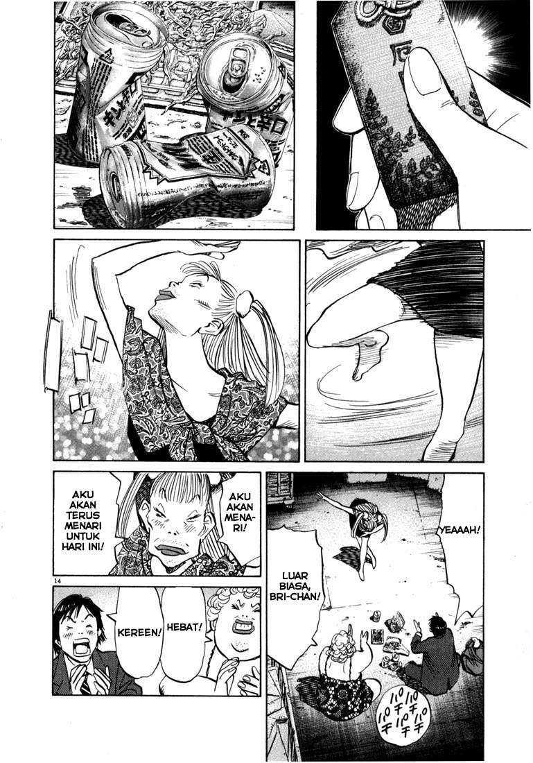 Panel 14
